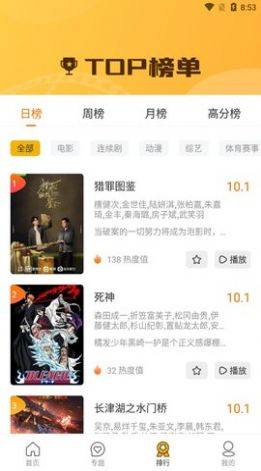 VKӰ���ֻ�apk��װ������ v1.2.0