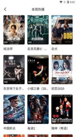 VKӰ���ֻ�apk��װ������ v1.2.0