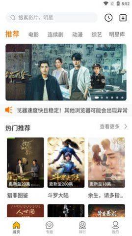 VKӰ���ֻ�apk��װ������ v1.2.0