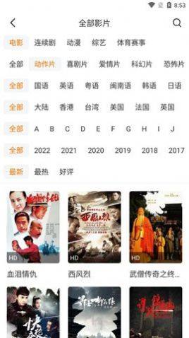 VKӰ���ֻ�apk��װ������ v1.2.0