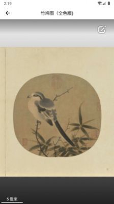 �±���ѡ��׿������ v1.0.1