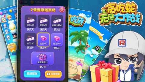 ̰�����޾�����ս����氲װ���ֻ�������� v6.3.0.22873