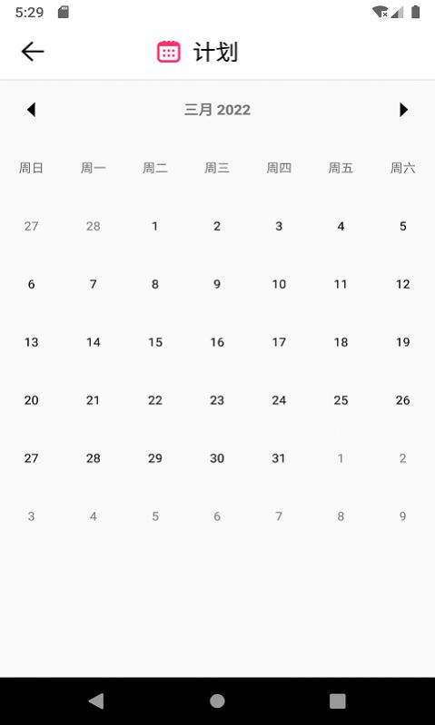 booksʱ��������°����� v1.5