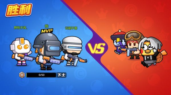 ����С��ǹս��׿���°����� v1.0.0