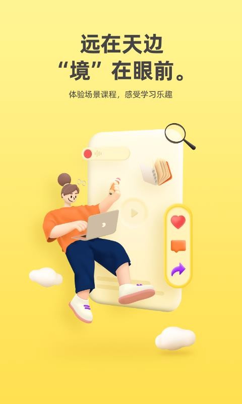 �Ұ����������°�������� v1.1