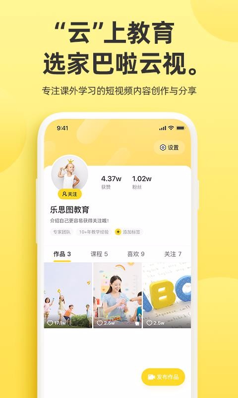 �Ұ����������°�������� v1.1