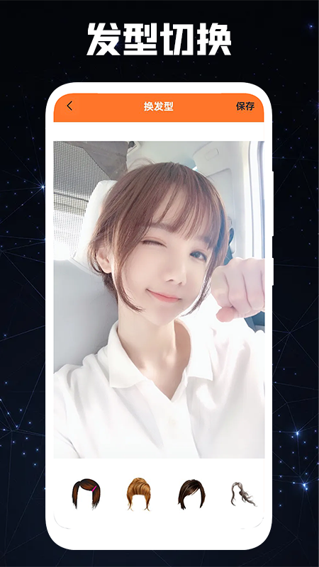 Lrרҵ����Ƭ��׿������ v1.1