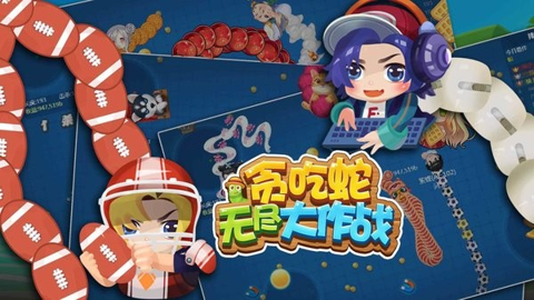 ̰�����޾�����սce�ű������°�׿������� v6.3.0.22873