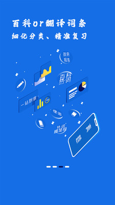 ��˶�ٿ��������°�������ص�ַ v3.9.6