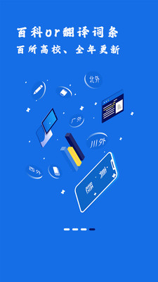 ��˶�ٿ��������°�������ص�ַ v3.9.6