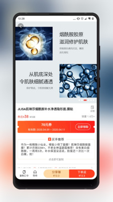 ��С���ֻ�apk��װ������ v2.4.1