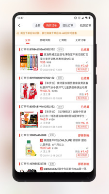 ��С���ֻ�apk��װ������ v2.4.1