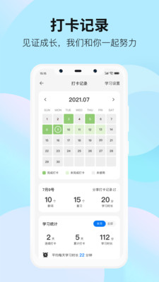 ���ױ��������°�������� v2.0.7