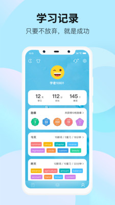 ���ױ��������°�������� v2.0.7