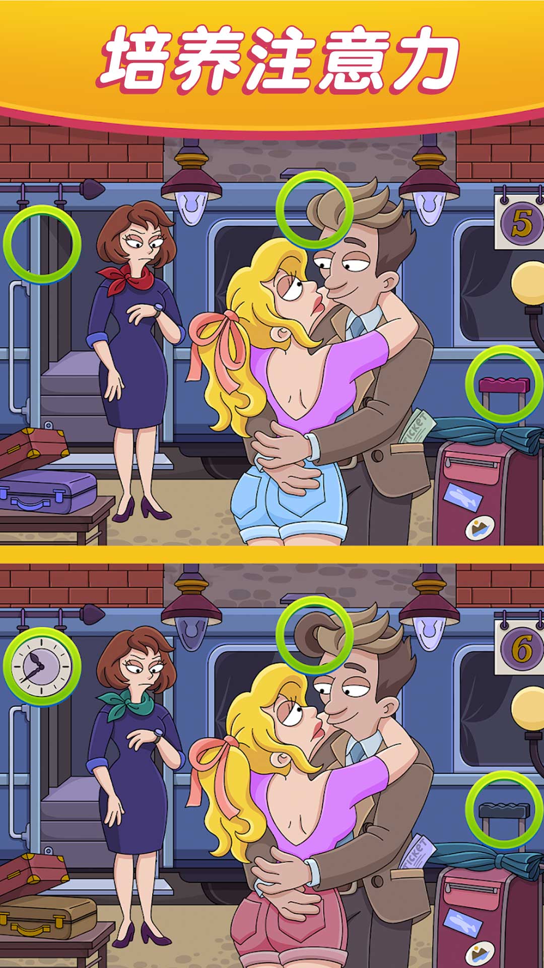 �Ҹ���簲׿���°����� v1.3.0.2