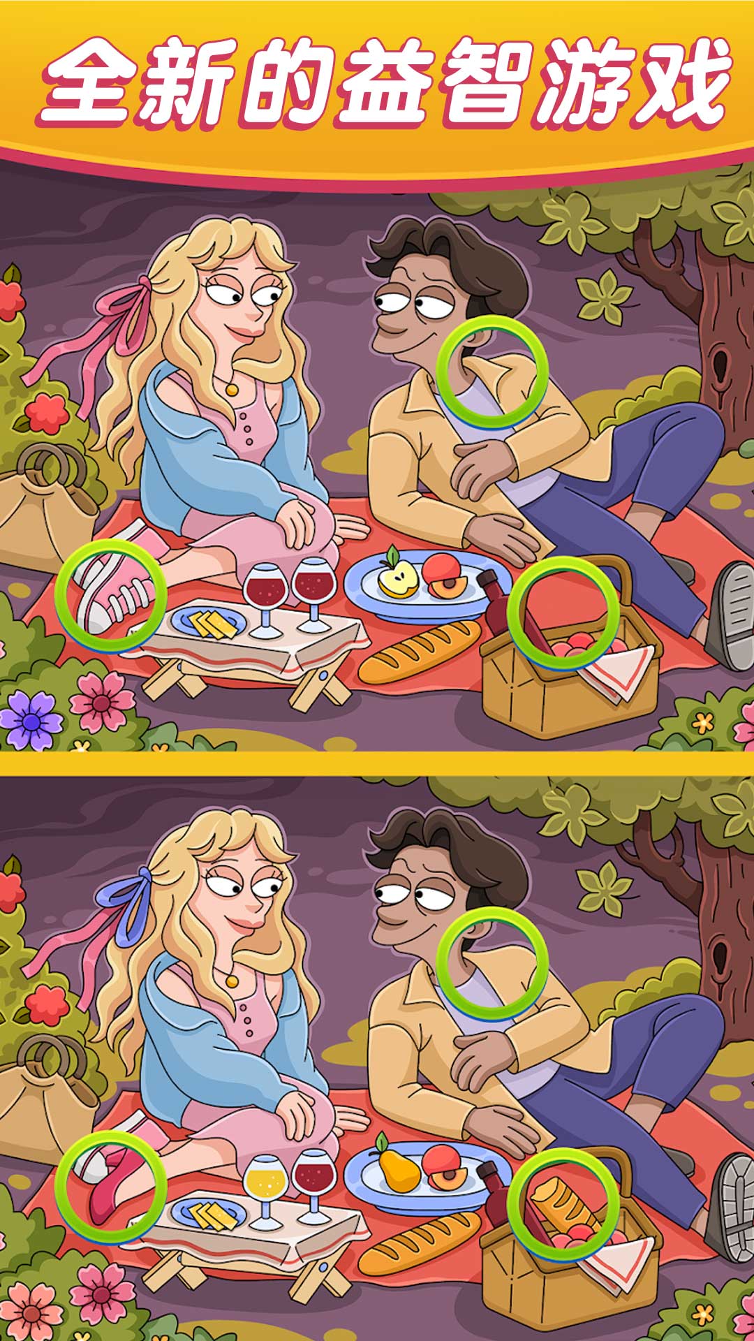 �Ҹ���簲׿���°����� v1.3.0.2