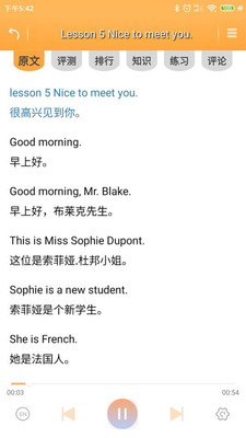 �¸���Ӣ��ȫ�Ĳ����°�������� v6.8.1218