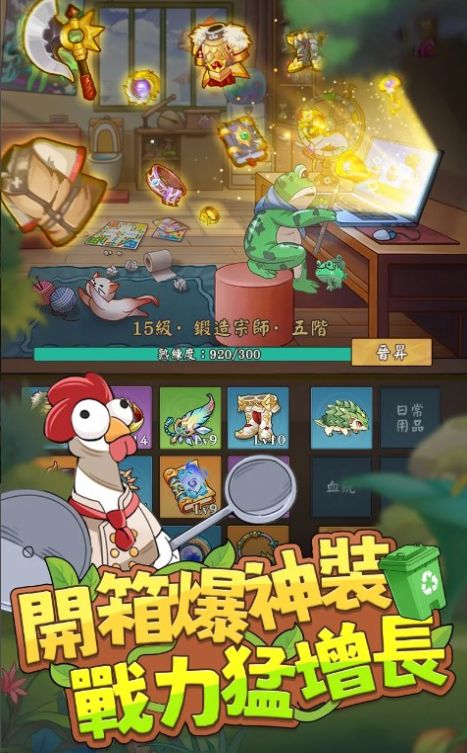 ������������׿���°����� v1.0.22