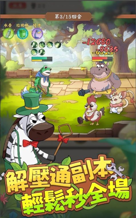 ������������׿���°����� v1.0.22