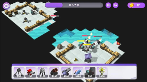 ��ʯ�ػ��߰�׿���°����� v0.6.2