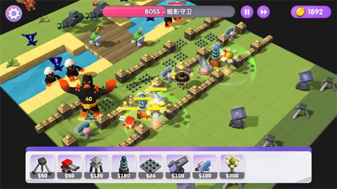 ��ʯ�ػ��߰�׿���°����� v0.6.2