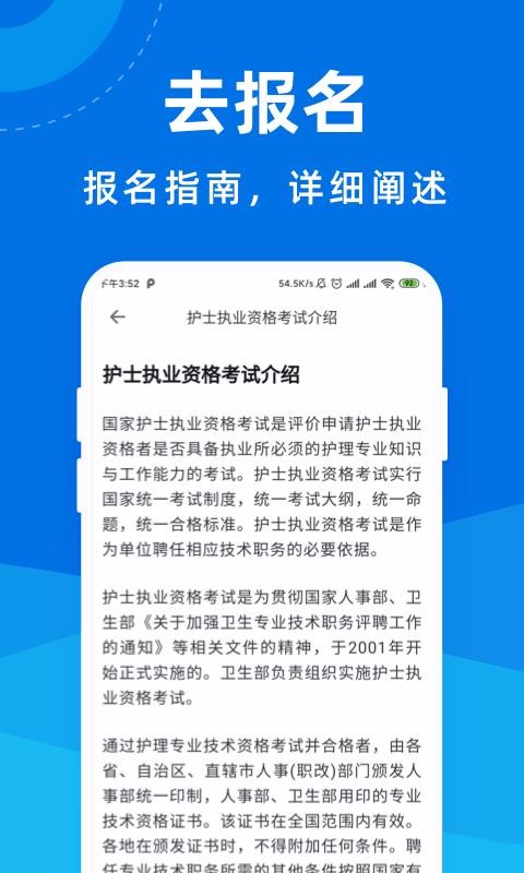 ִҵ��ʿ�������°�������� v1.0.0