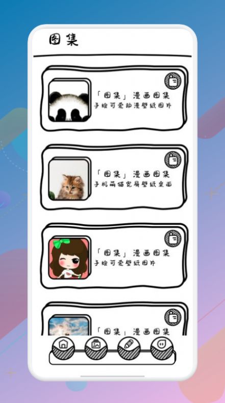 ����������ֽ������������������ֽ��׿������ v1.1