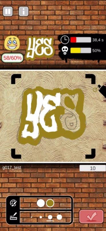 Ϳѻ��ǩ��׿���°����� v1.14