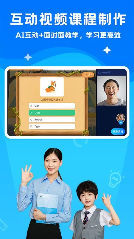 С�ΰ����°�������ص�ַ v1.0.2