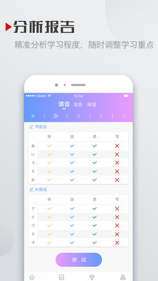 ѧ�������°�������� v1.3