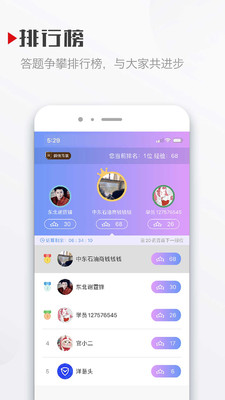 ѧ�������°�������� v1.3