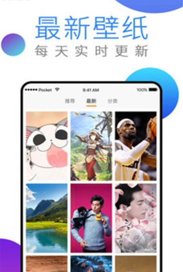 ��̬�����ֽ��׿������ v5.1.0