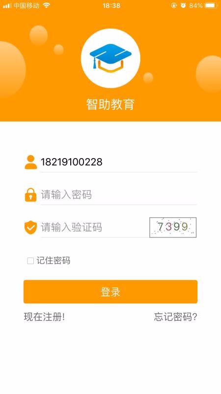 ���������ҳ������°�������� v1.0.5