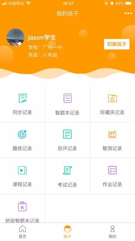 ���������ҳ������°�������� v1.0.5