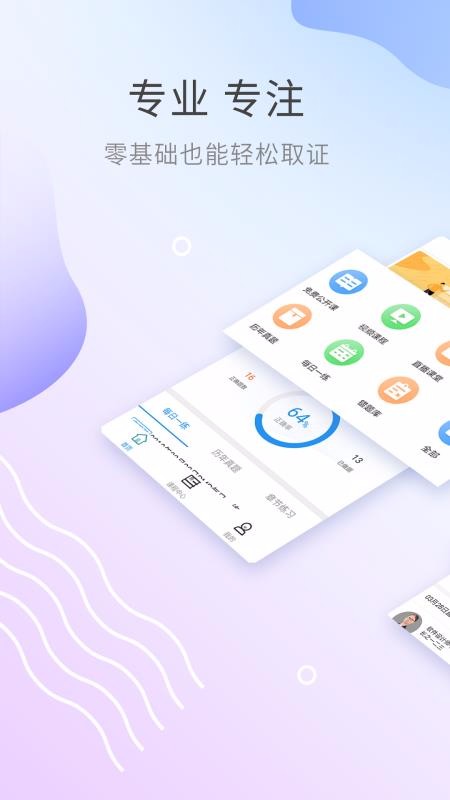 PMP������°�������� v2.8.9