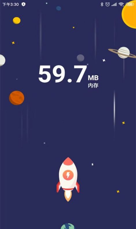 e��������׿������ v1.0.0