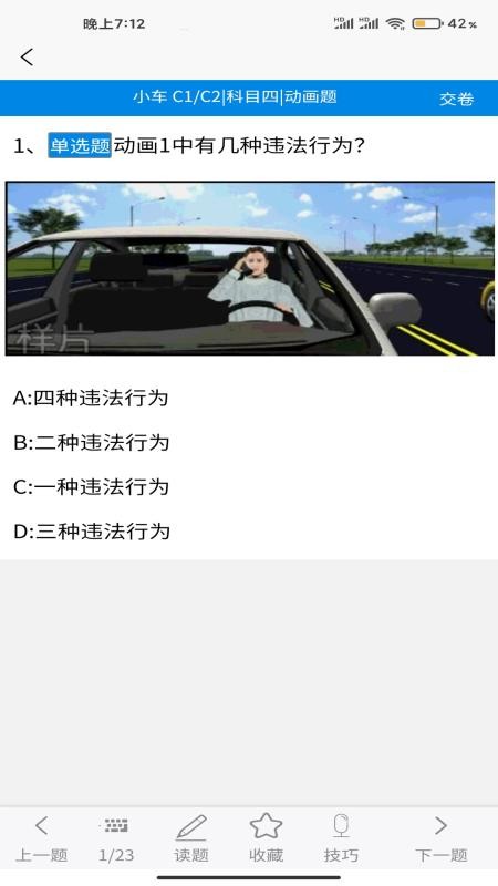 ���������°�������ص�ַ v1.0.3