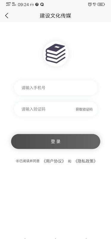 �����Ļ���ý���°�������ص�ַ v1.3.6