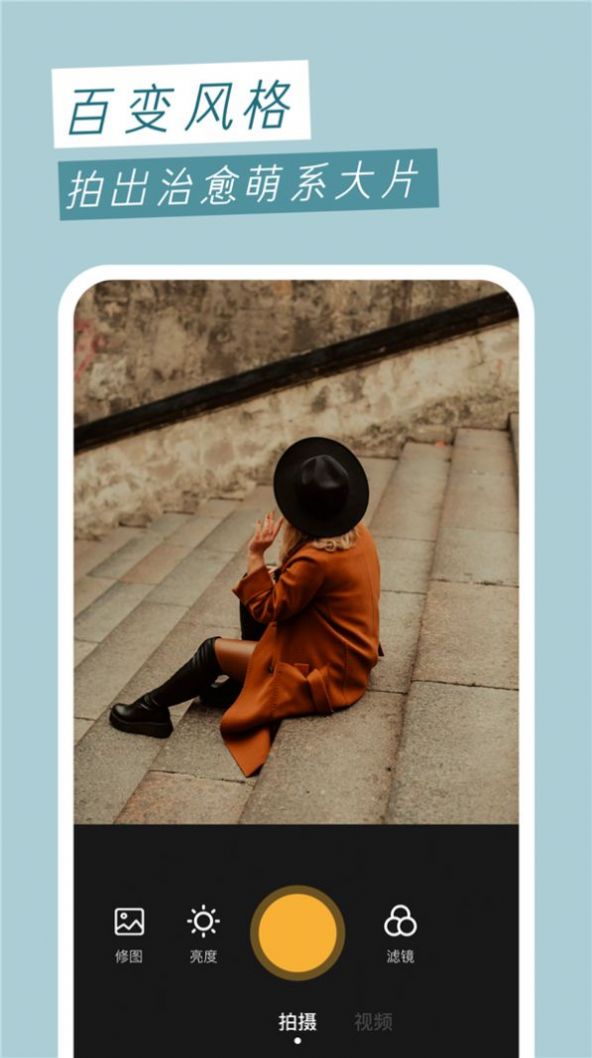 Ȥζ��ֽ�����׿������ v1.0.0