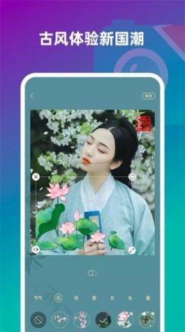 Ȥζ��ֽ�����׿������ v1.0.0