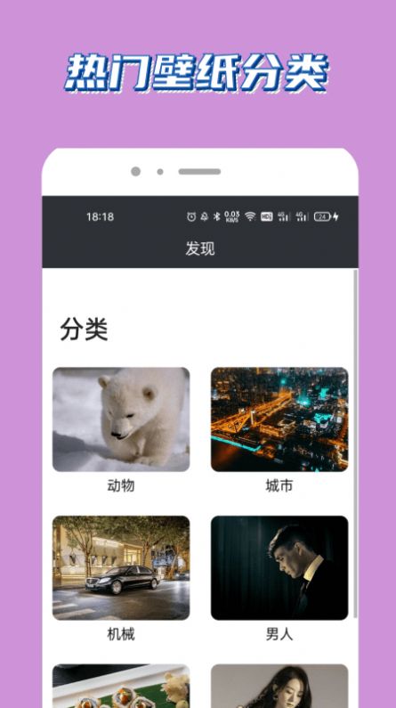 ��������ֽ��׿������ v1.0.0