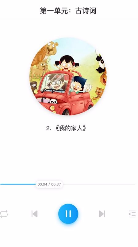 ѧ������У���°�������ص�ַ v1.0.2