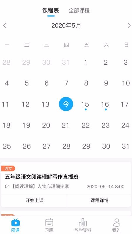 ѧ������У���°�������ص�ַ v1.0.2