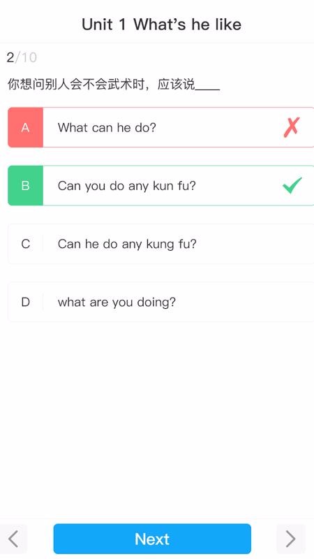 ѧ������У���°�������ص�ַ v1.0.2