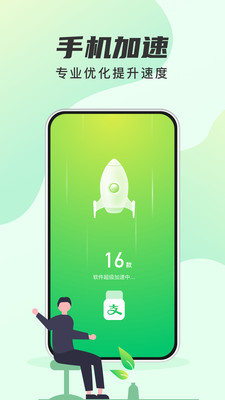 ����������׿������ v1.0.0