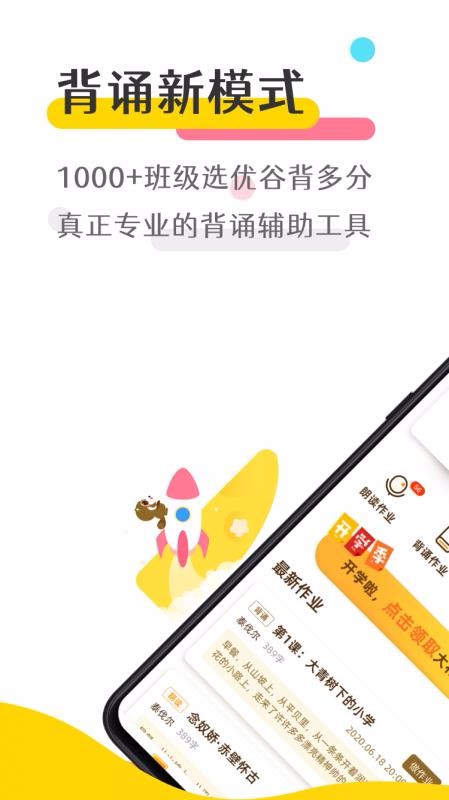 �Źȱ�������°�������� v1.0.4