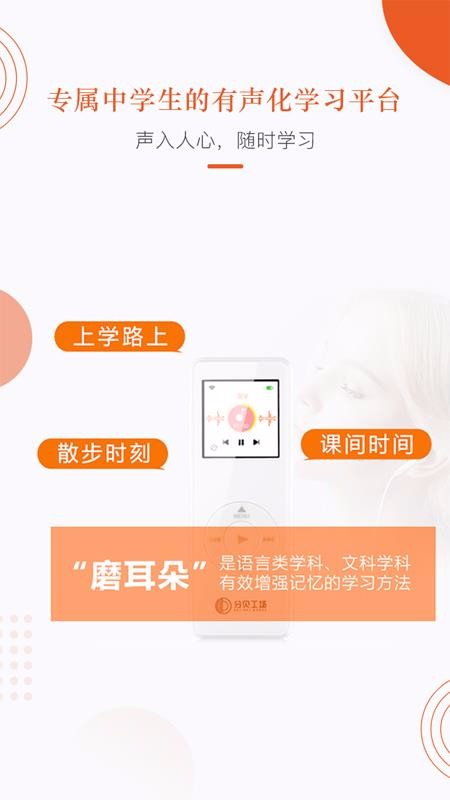 �ֱ������ֻ�apk��װ������ v2.1.06