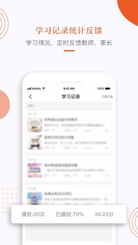 �ֱ������ֻ�apk��װ������ v2.1.06