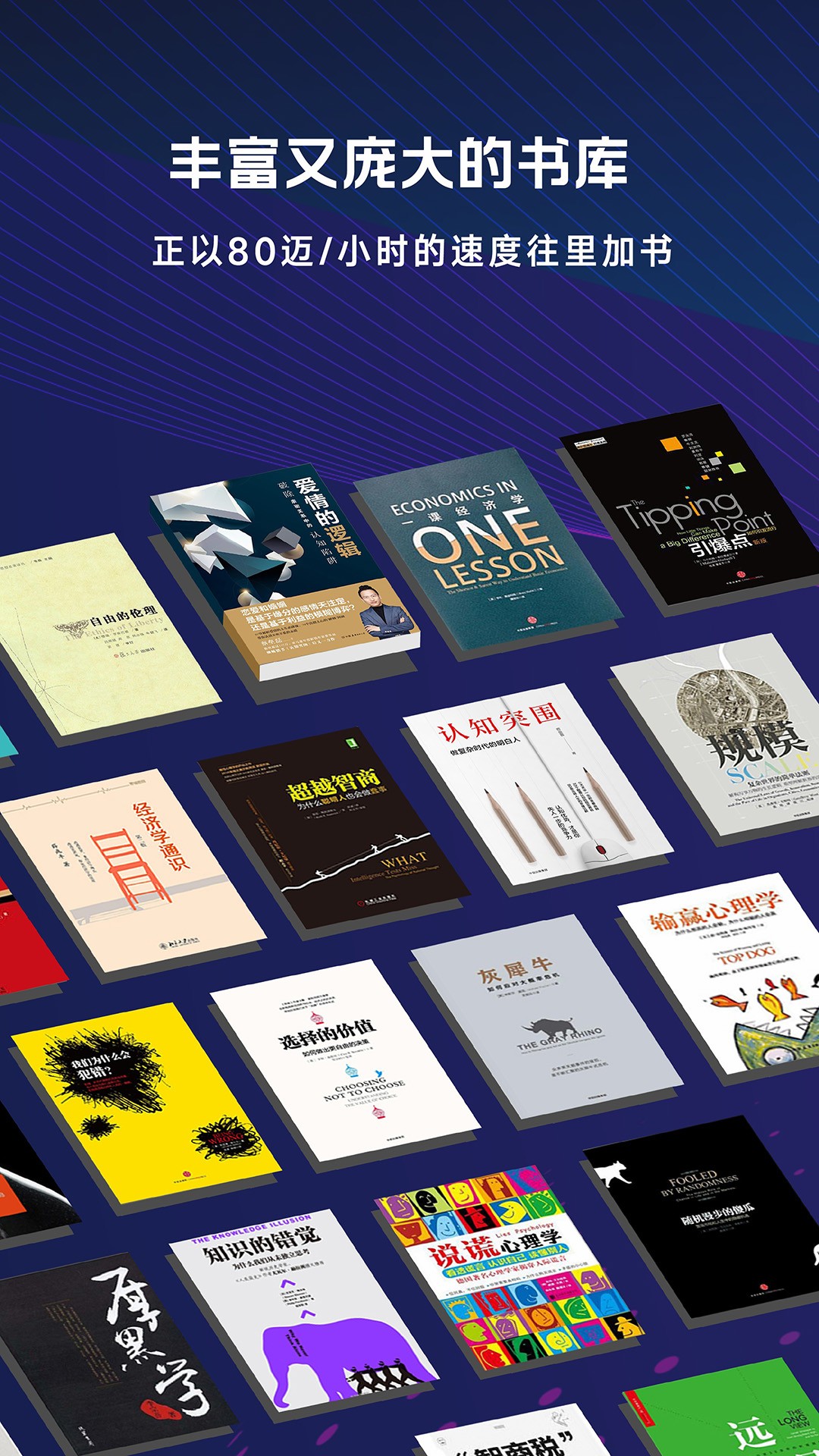 ����˽�����°�������ص�ַ v2.24.2201251