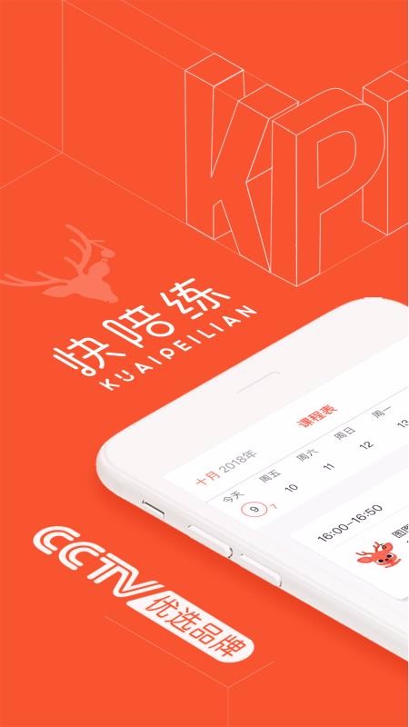 ��������ʦ�����°�������� v3.1.0